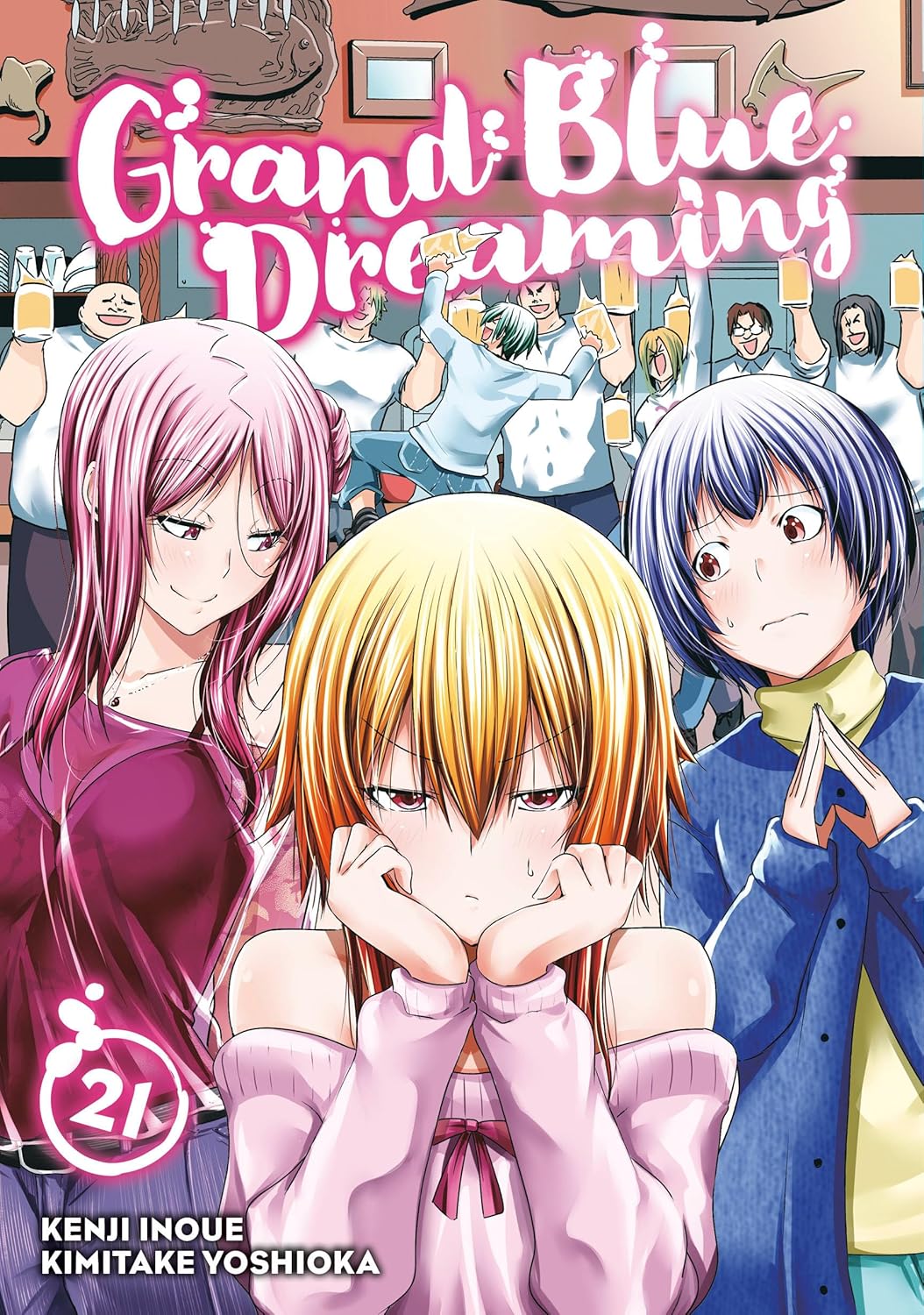 (11/02/2025) Grand Blue Dreaming Vol. 21