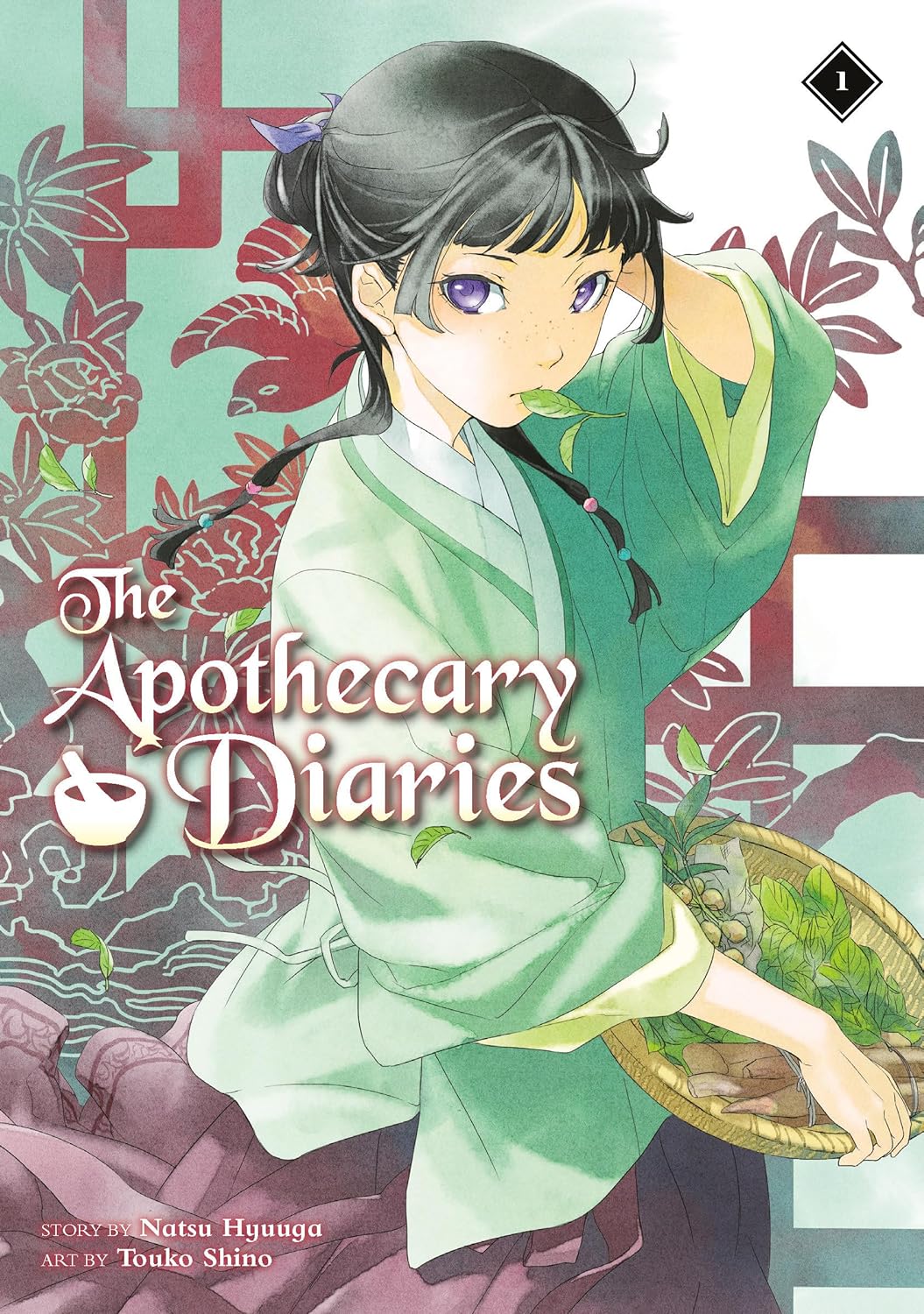 (14/05/2024) The Apothecary Diaries (Light Novel) Vol. 01