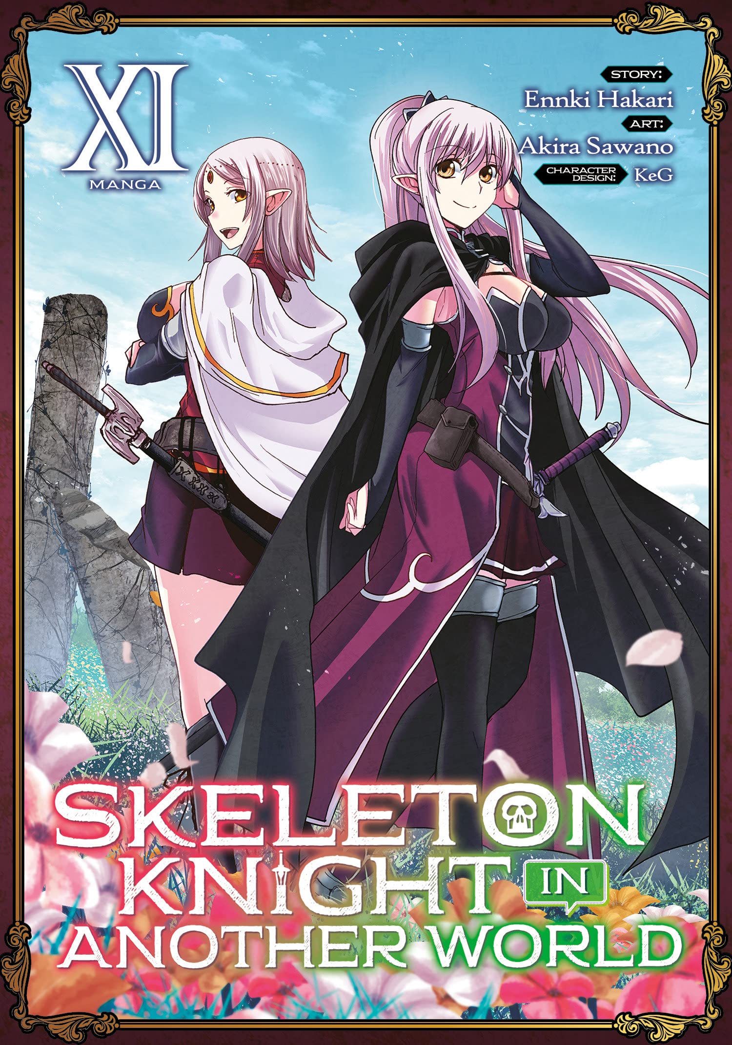 Skeleton Knight in Another World (Manga) Vol. 11