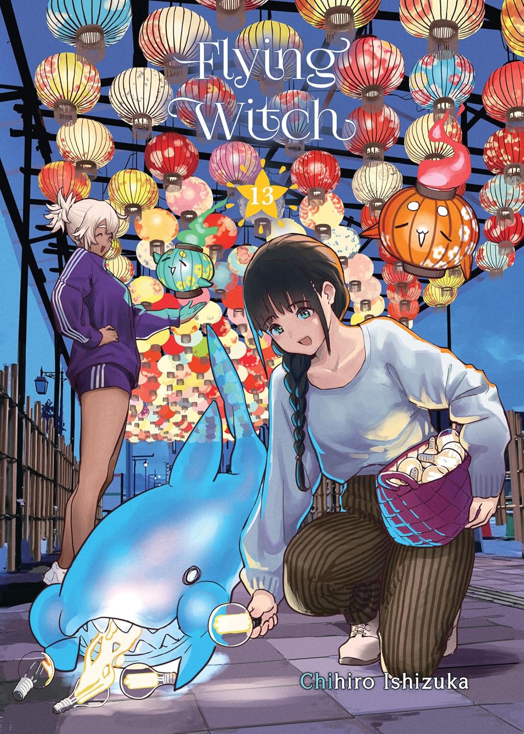 (29/07/2025) Flying Witch Vol. 13
