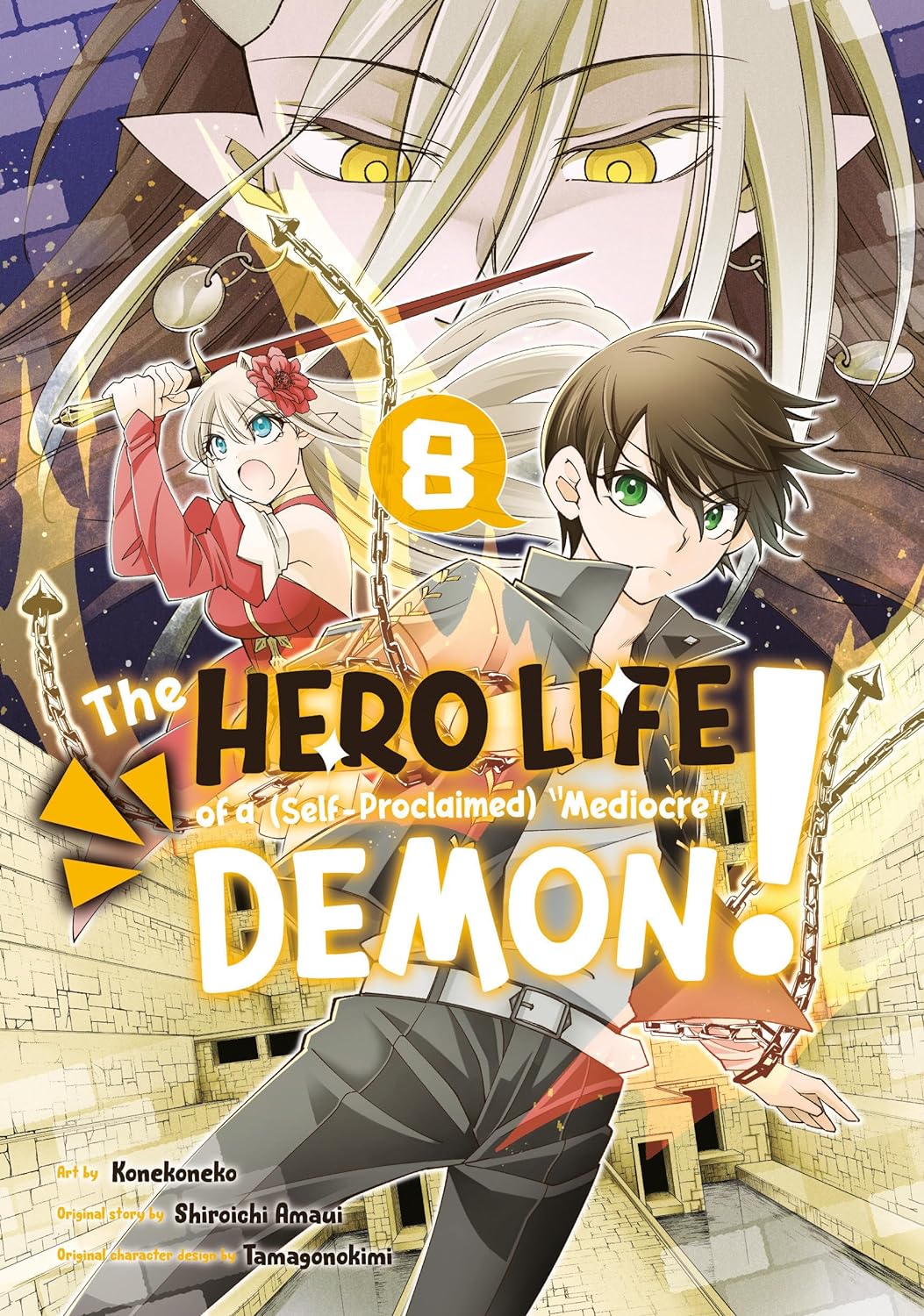 (05/12/2023) The Hero Life of a (Self-Proclaimed) Mediocre Demon! Vol. 08