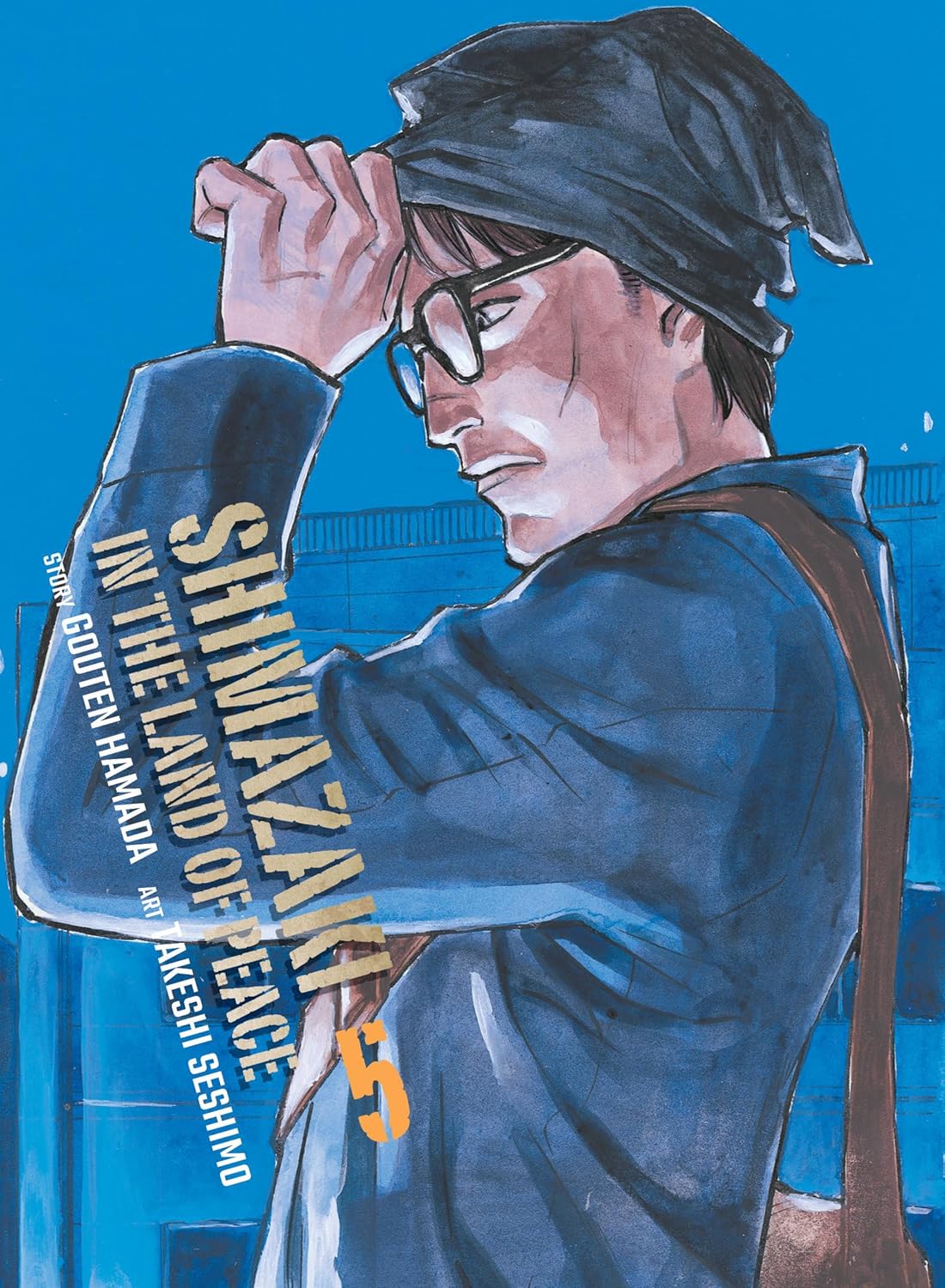 (29/07/2025) Shimazaki in the Land of Peace Vol. 05