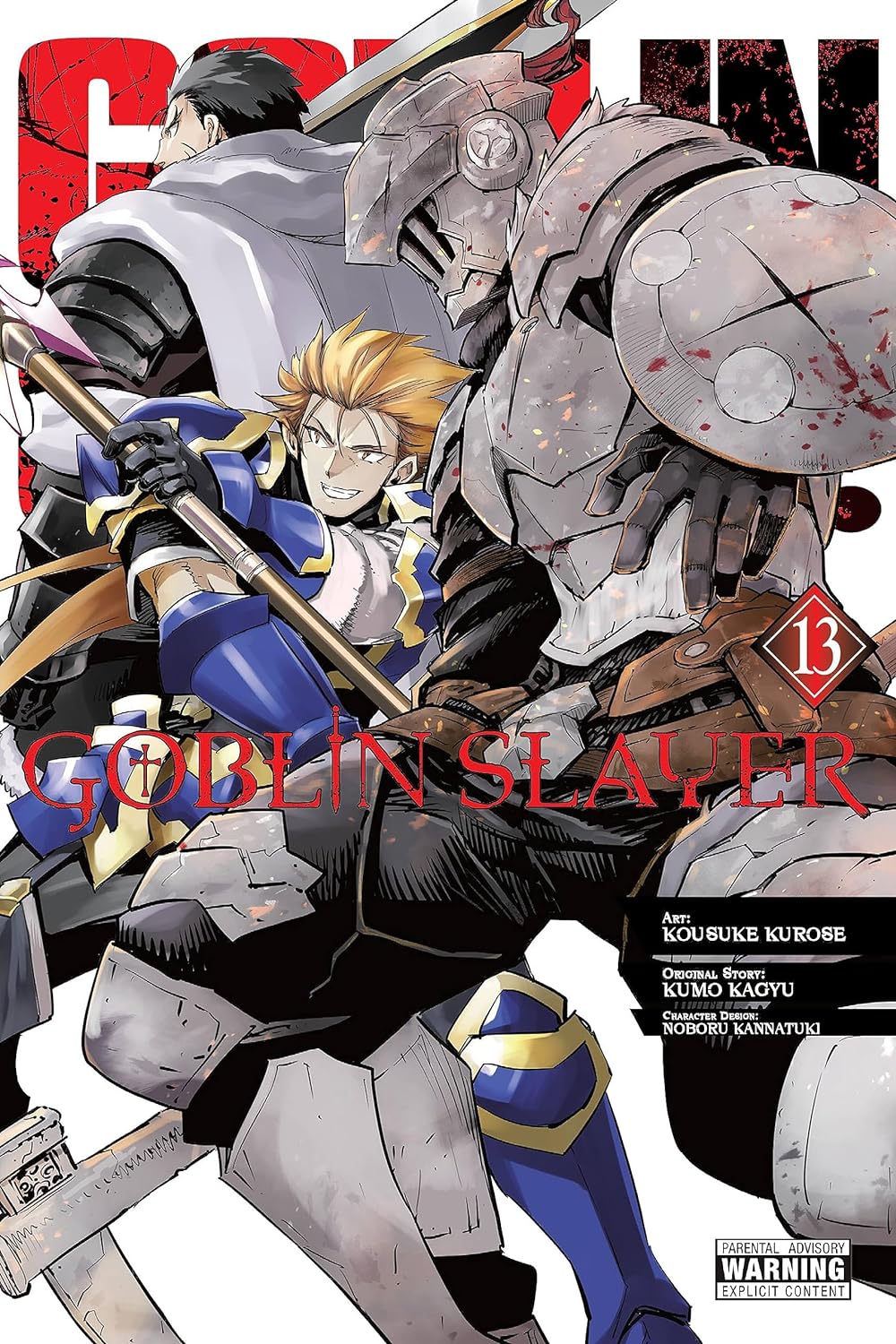 Goblin Slayer (Manga) Vol. 13