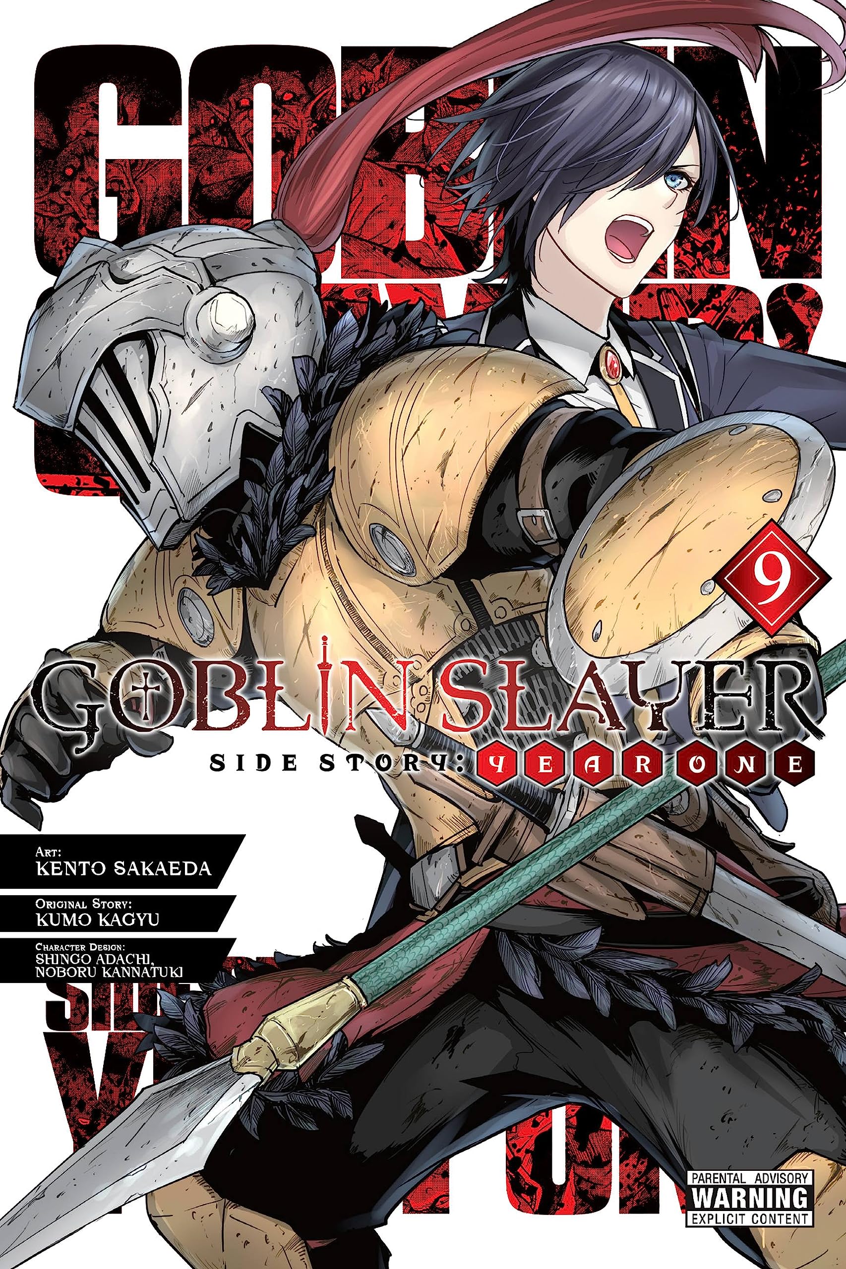 Goblin Slayer Side Story: Year One Vol. 09