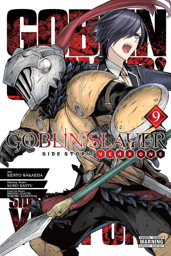 (03/10/2023) Goblin Slayer Side Story: Year One Vol. 09