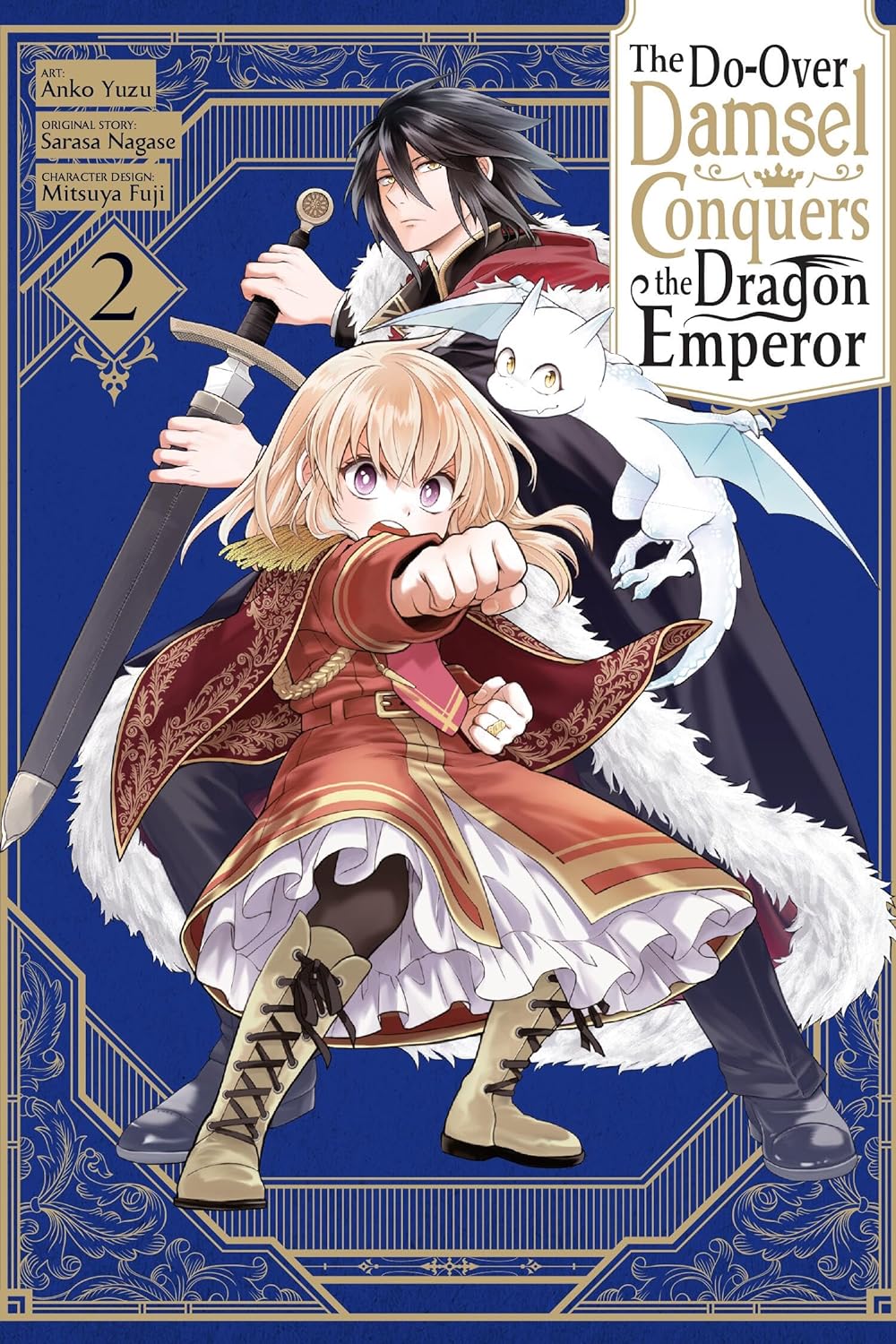 The Do-Over Damsel Conquers the Dragon Emperor (Manga) Vol. 02