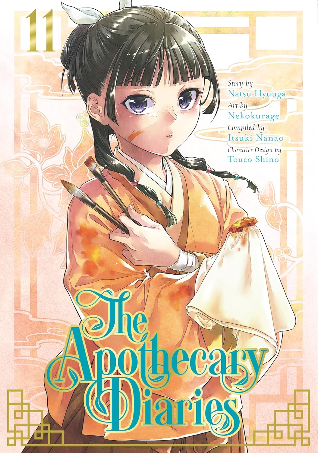 The Apothecary Diaries (Manga) Vol. 11
