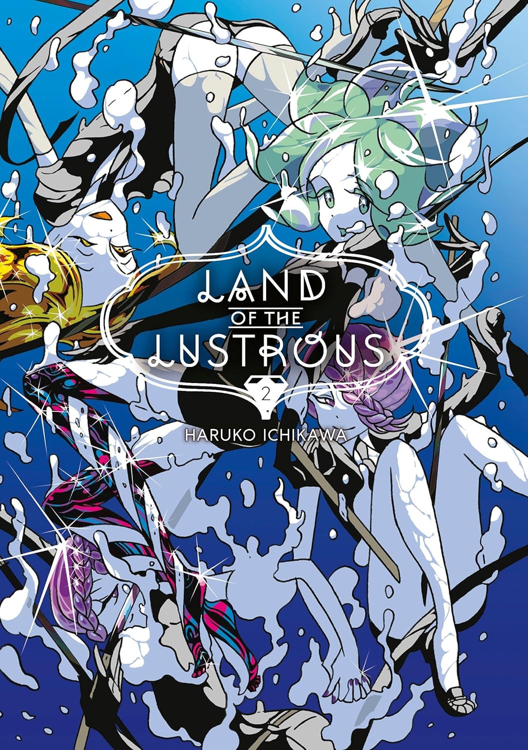 Land of the Lustrous Current Set (1-12)