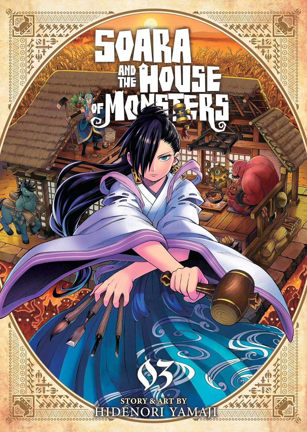 Soara and the House of Monsters Vol. 03