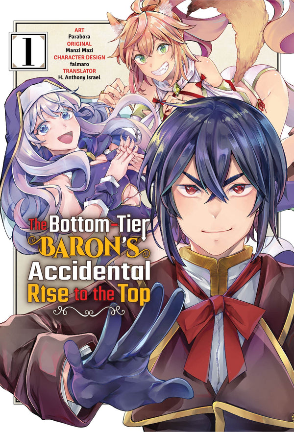The Bottom-Tier Baron's Accidental Rise to the Top (Manga) Vol. 101