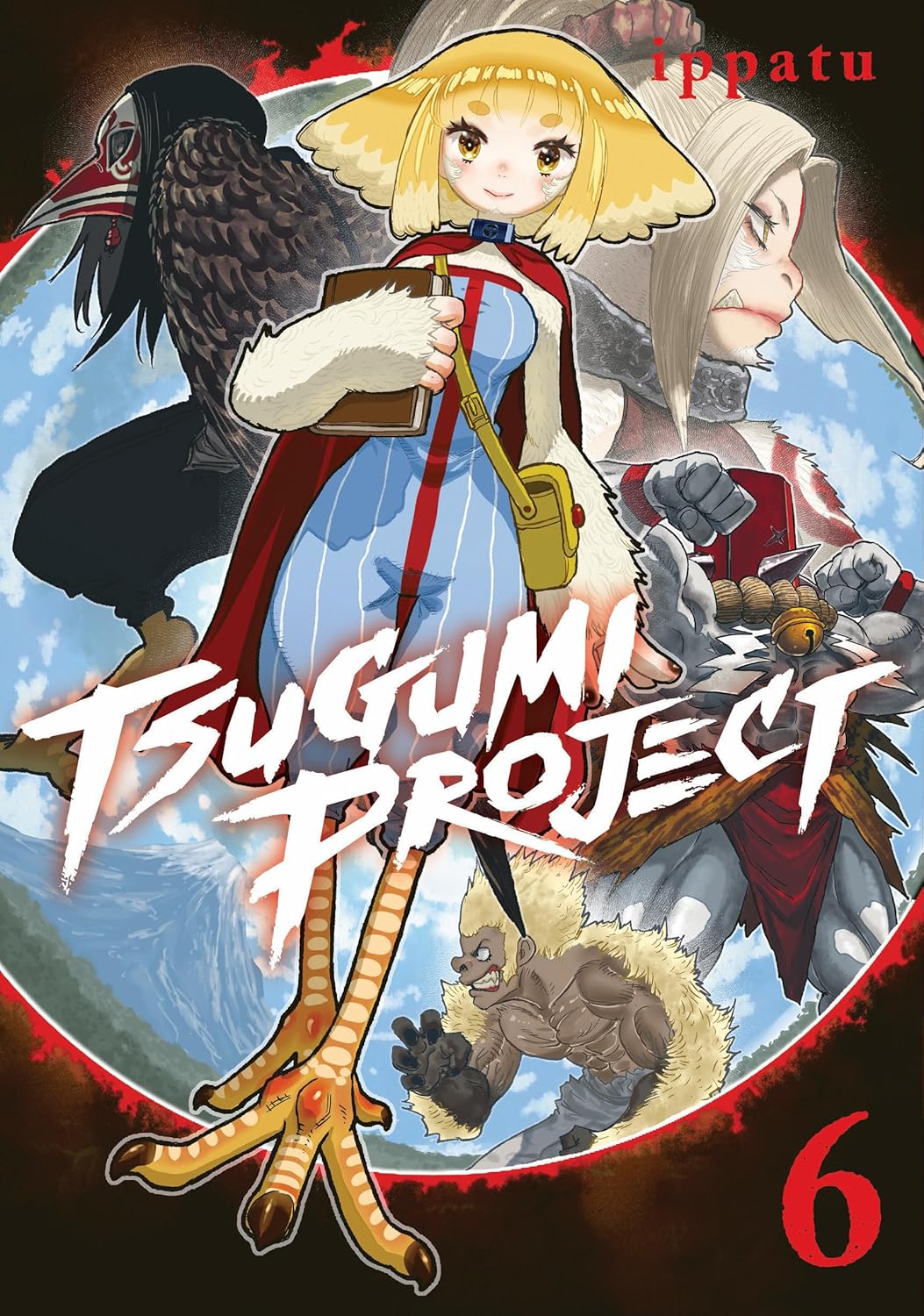 (03/12/2024) Tsugumi Project Vol. 06