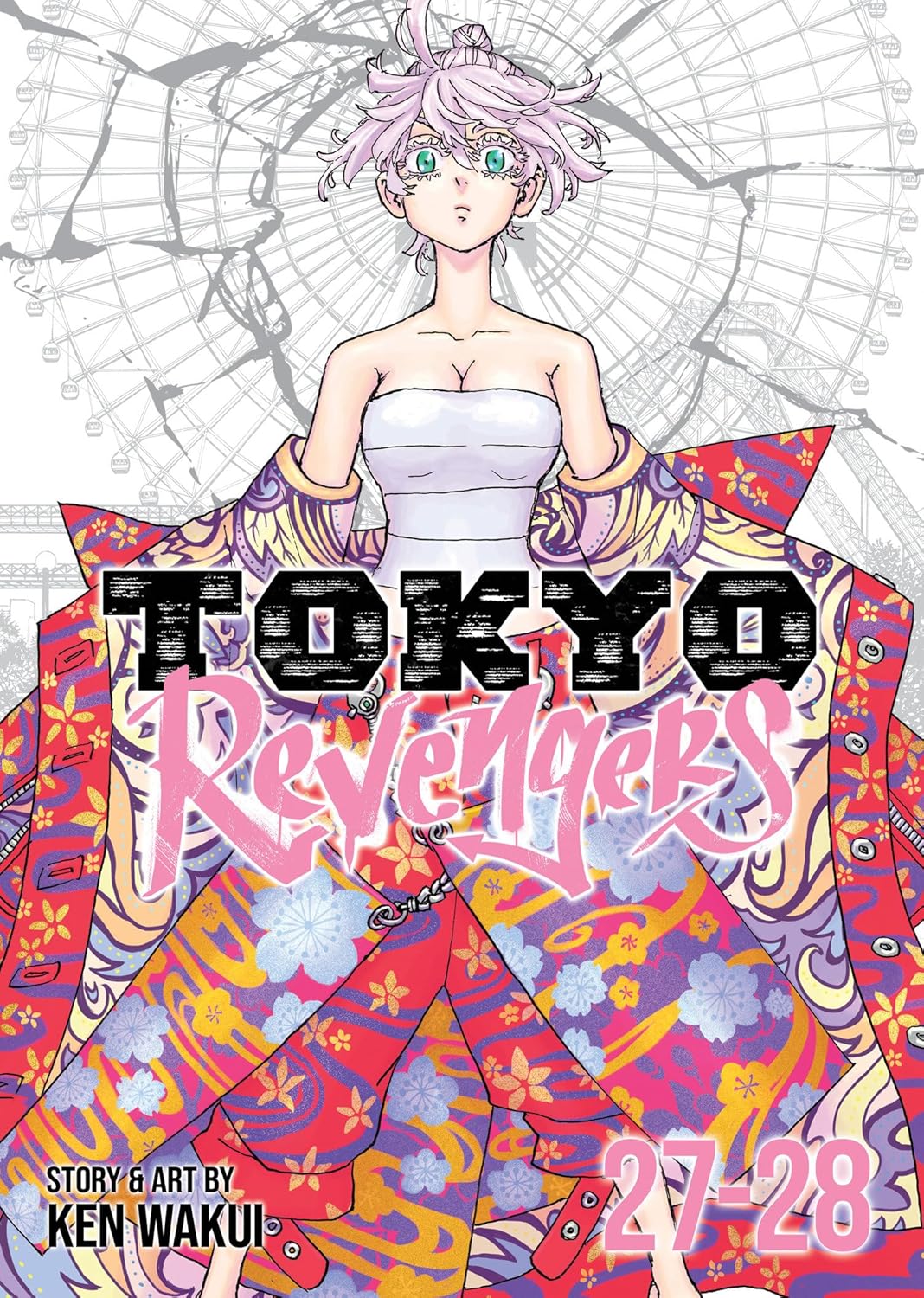 (07/01/2025) Tokyo Revengers (Omnibus) Vol. 27-28