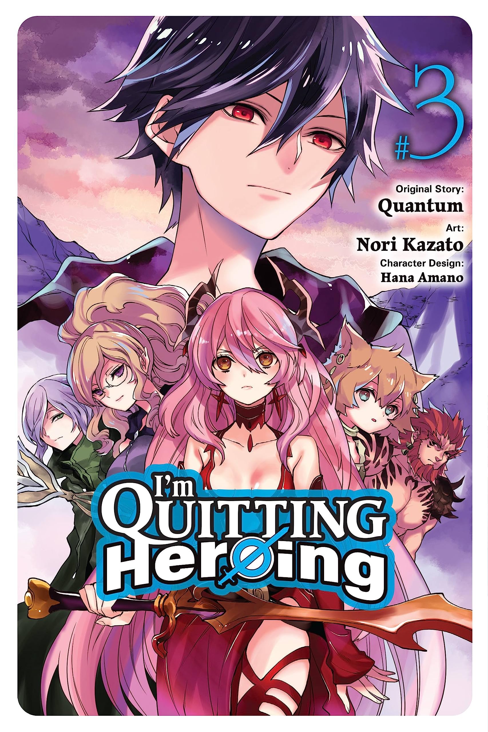 I'm Quitting Heroing (Manga) Vol. 03