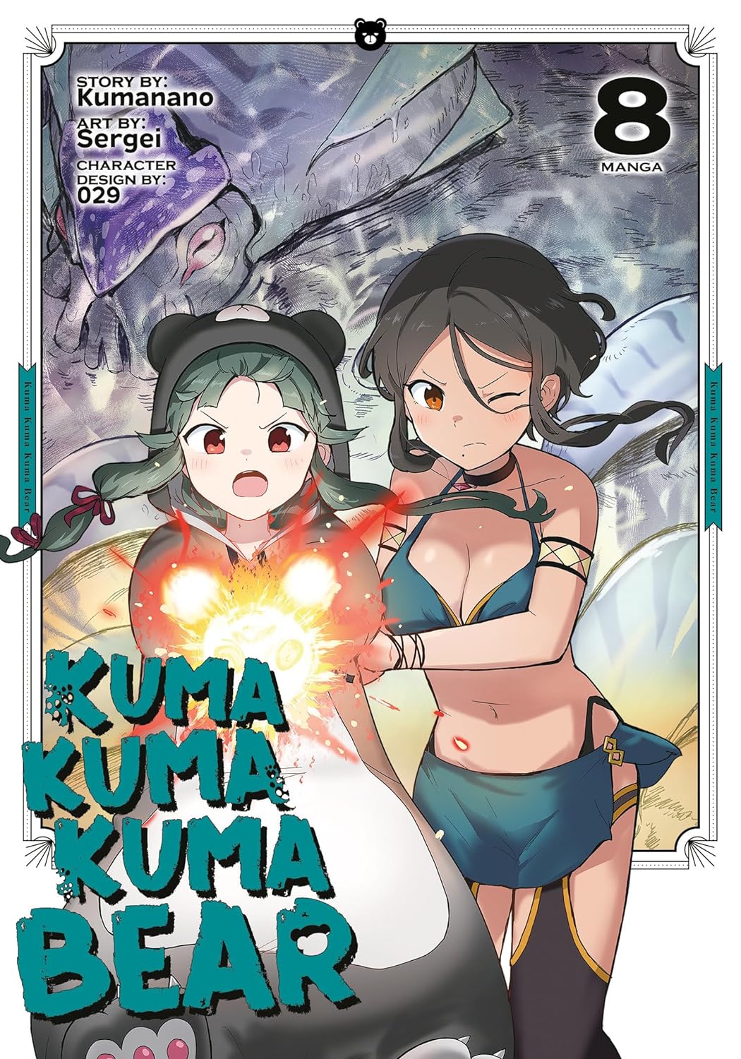 Kuma Kuma Kuma Bear (Manga) Vol. 08