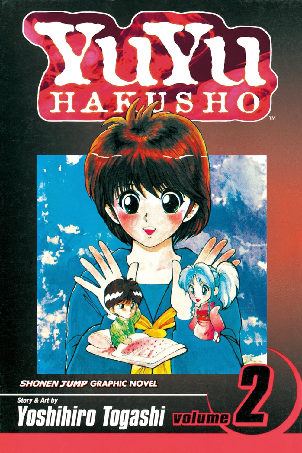 YuYu Hakusho Vol. 02