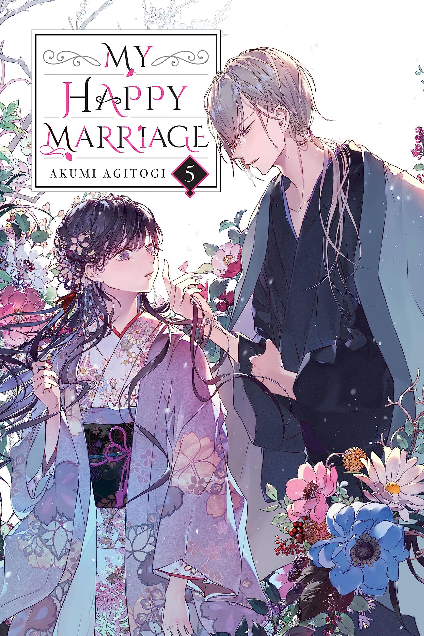 My Happy Marriage Vol. 05 (Light Novel)