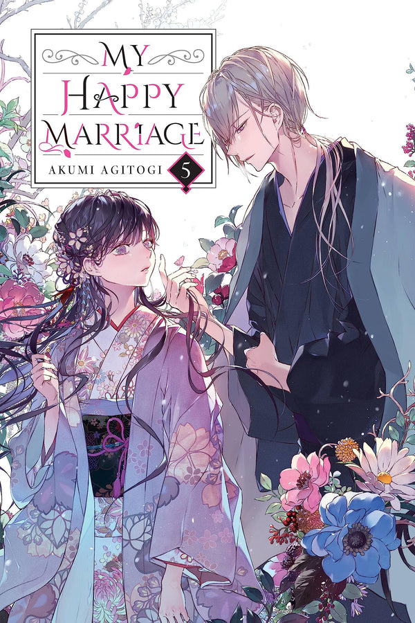(17/10/2023) My Happy Marriage Vol. 05 (Light Novel)
