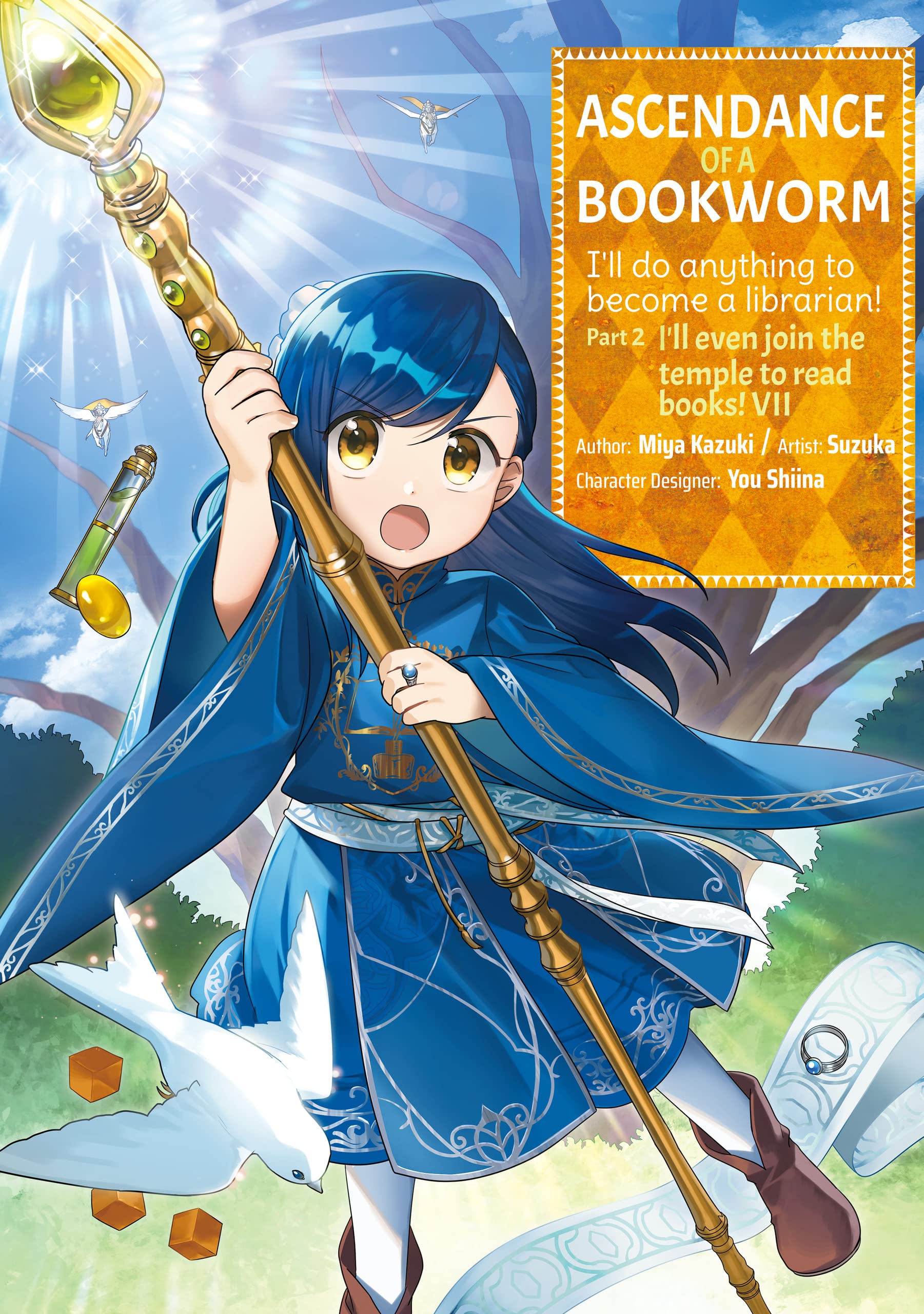 Ascendance of a Bookworm (Manga) Part 2 Vol. 07