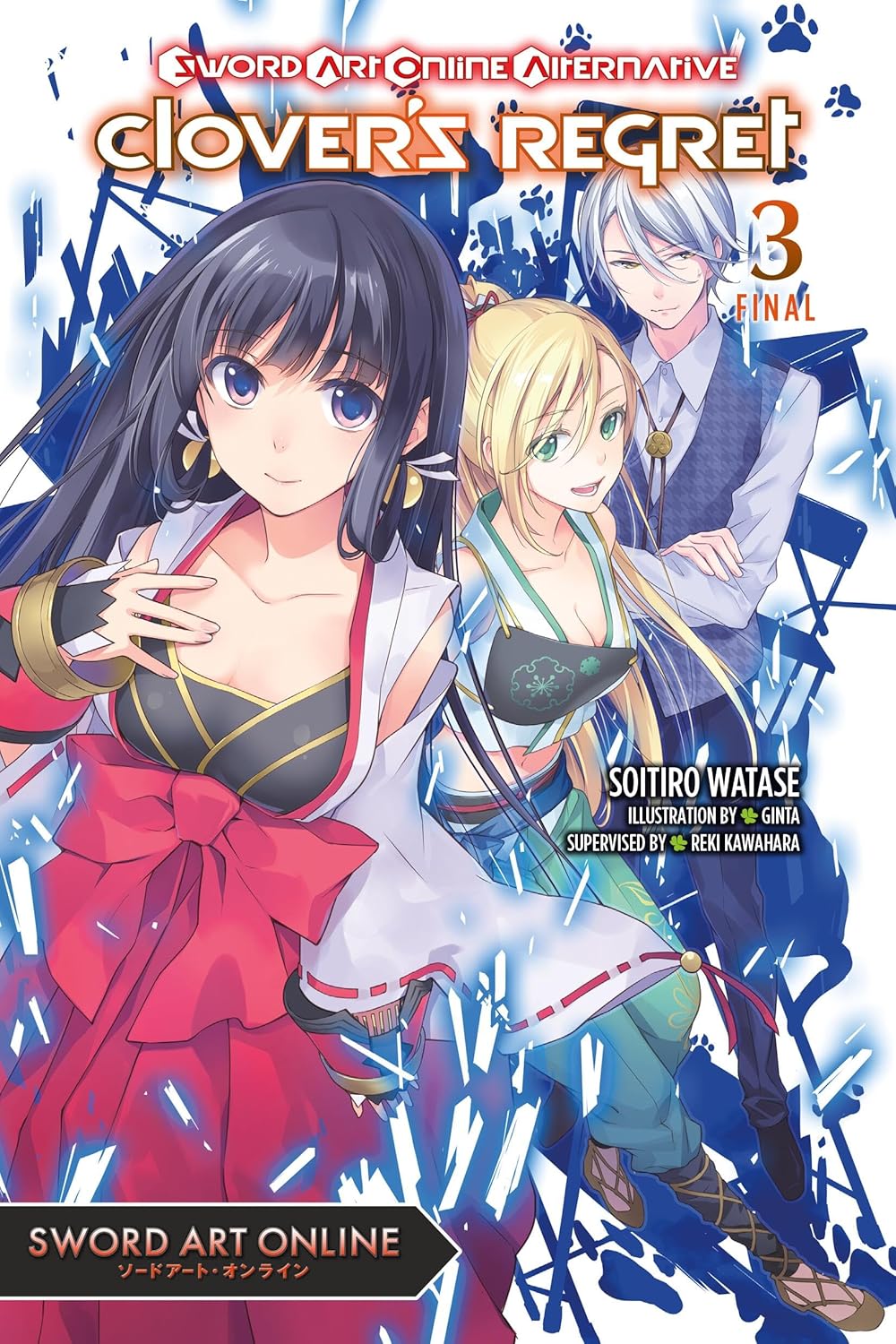 (15/04/2025) Sword Art Online Alternative Clover's Regret Vol. 03 (Light Novel)