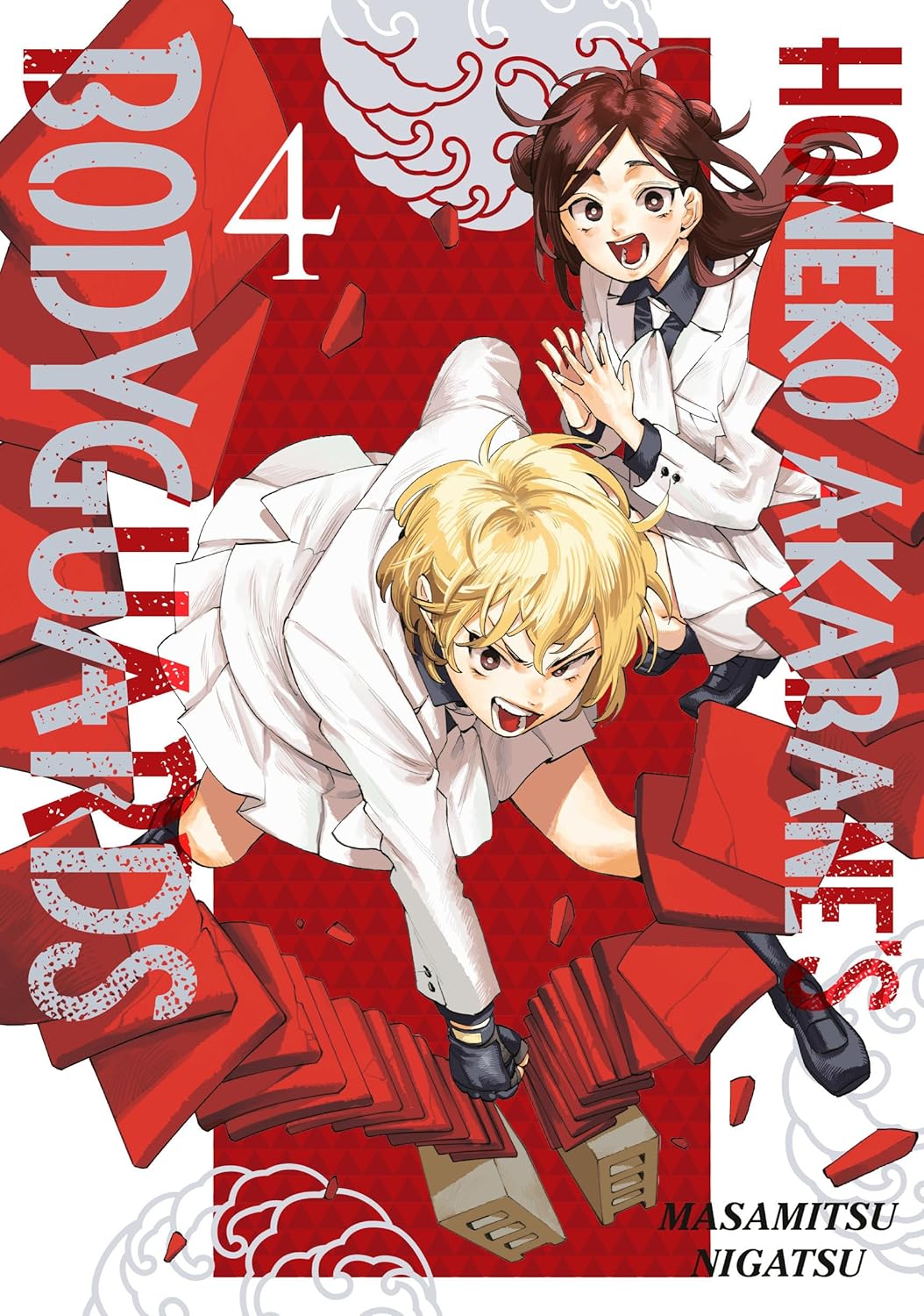 (29/07/2025) Honeko Akabane's Bodyguards Vol. 04