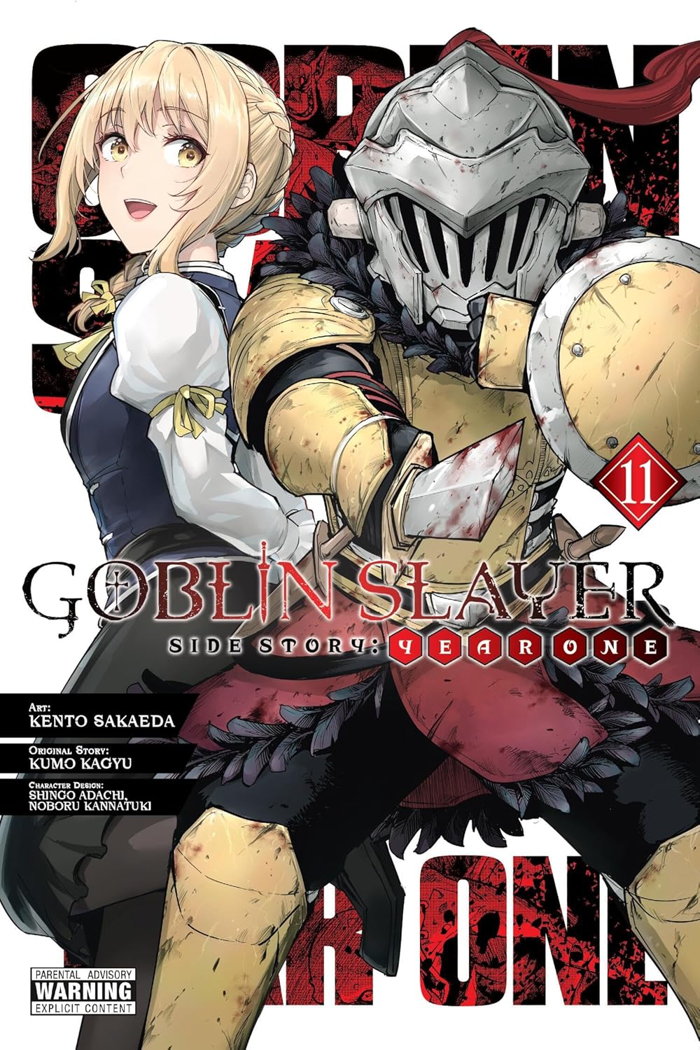 Goblin Slayer Side Story: Year One Vol. 11