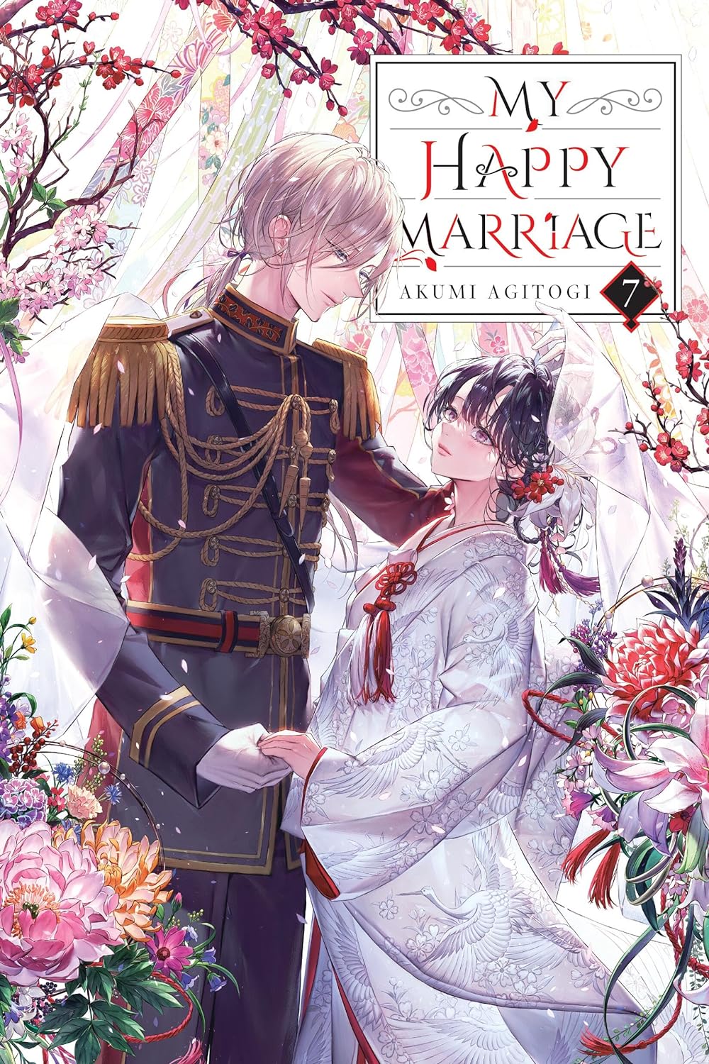 My Happy Marriage Vol. 07 (Light Novel)