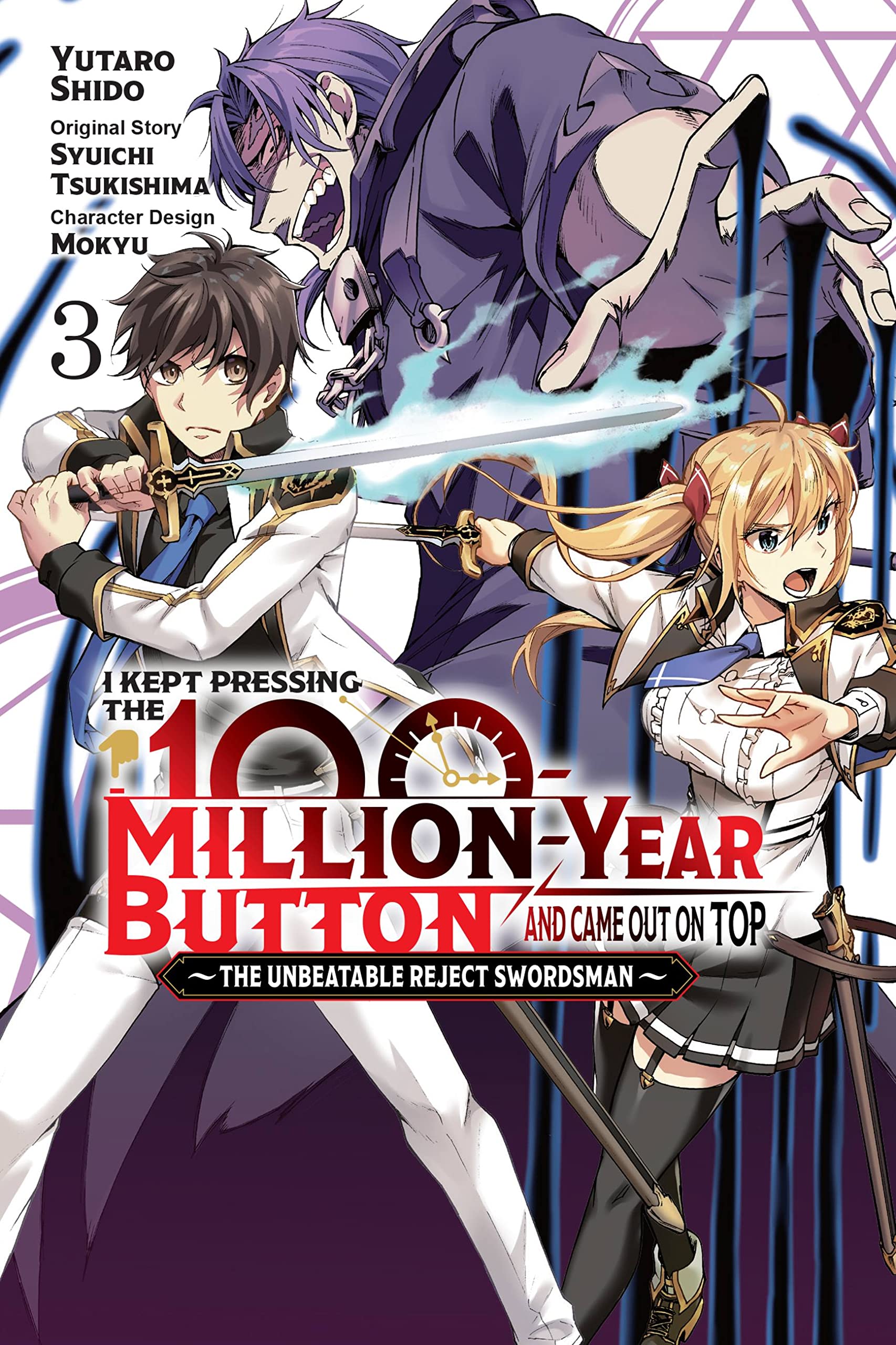 I Kept Pressing the 100-Million-Year Button and Came Out on Top (Manga) Vol. 03