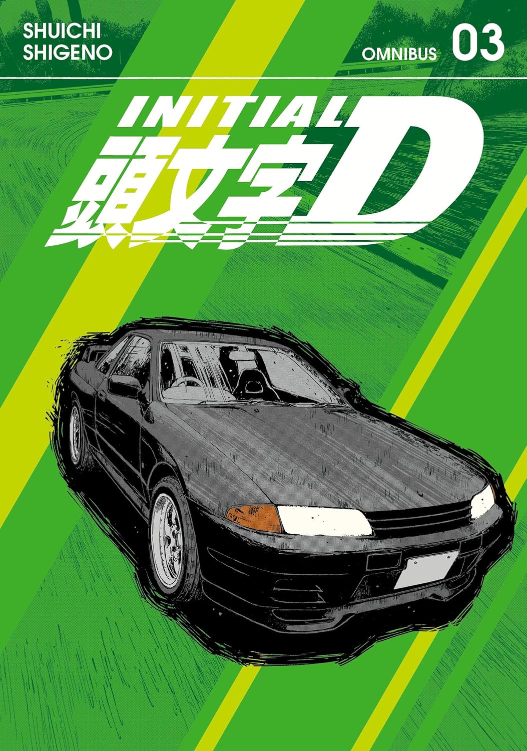 Initial D Omnibus Vol. 03 (Vol. 5-6)