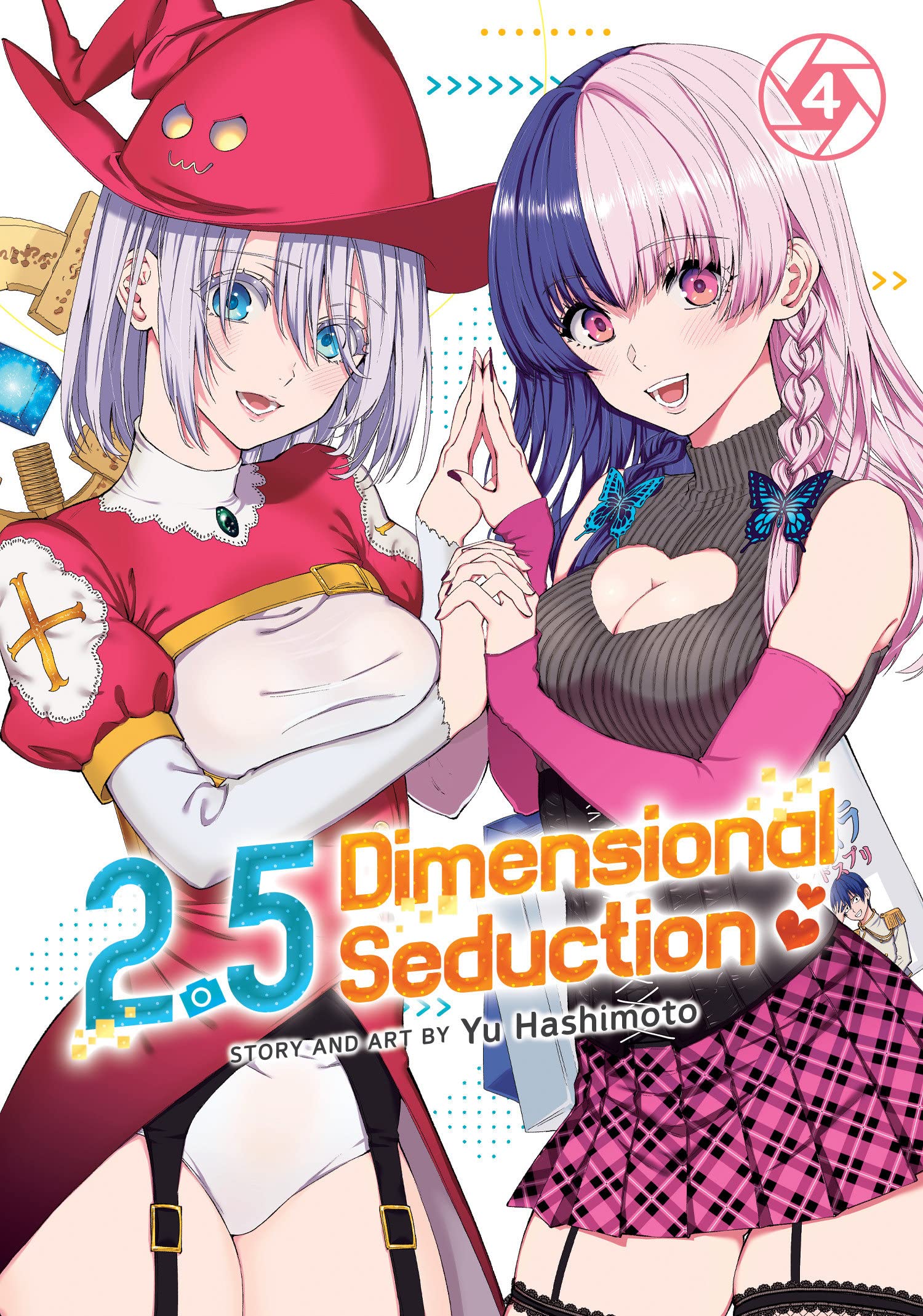 2.5 Dimensional Seduction Vol. 04