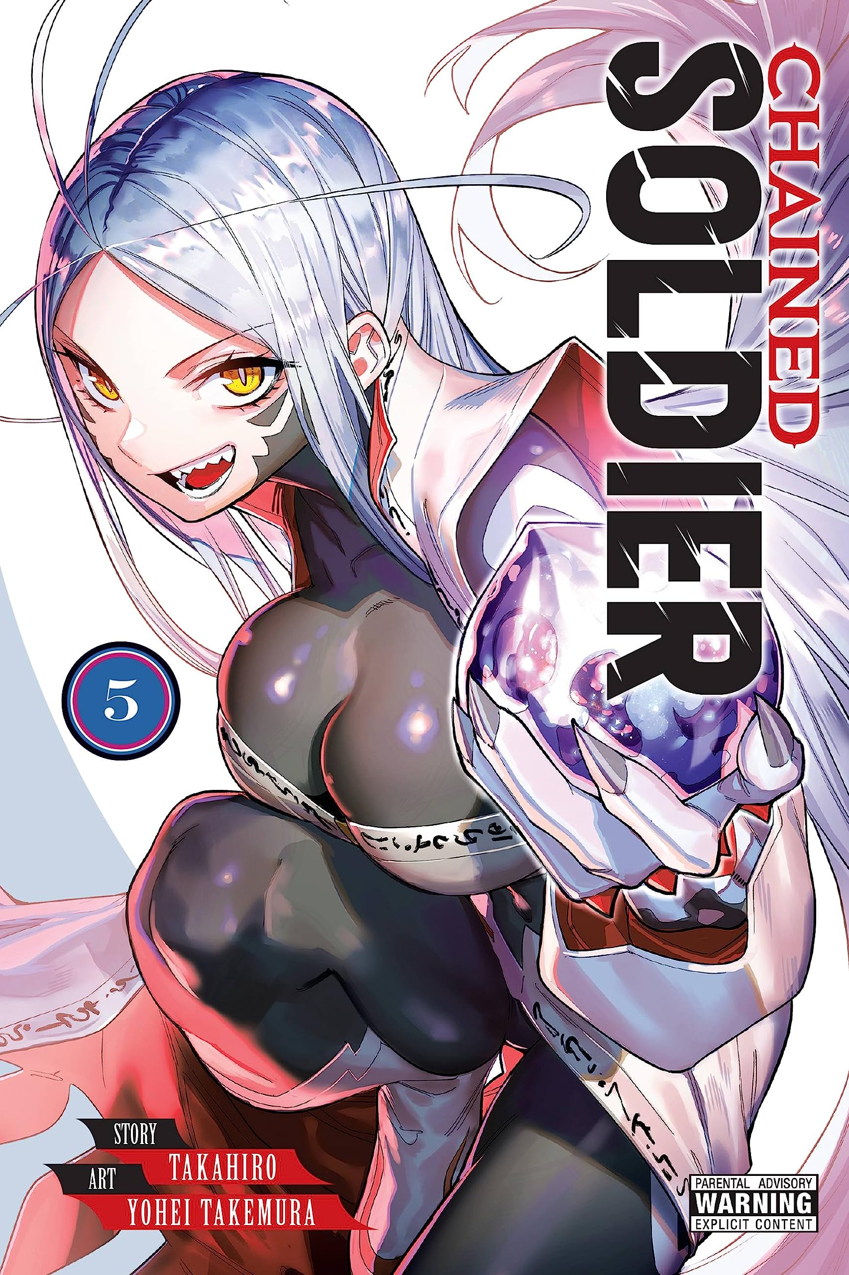 Chained Soldier Vol. 05