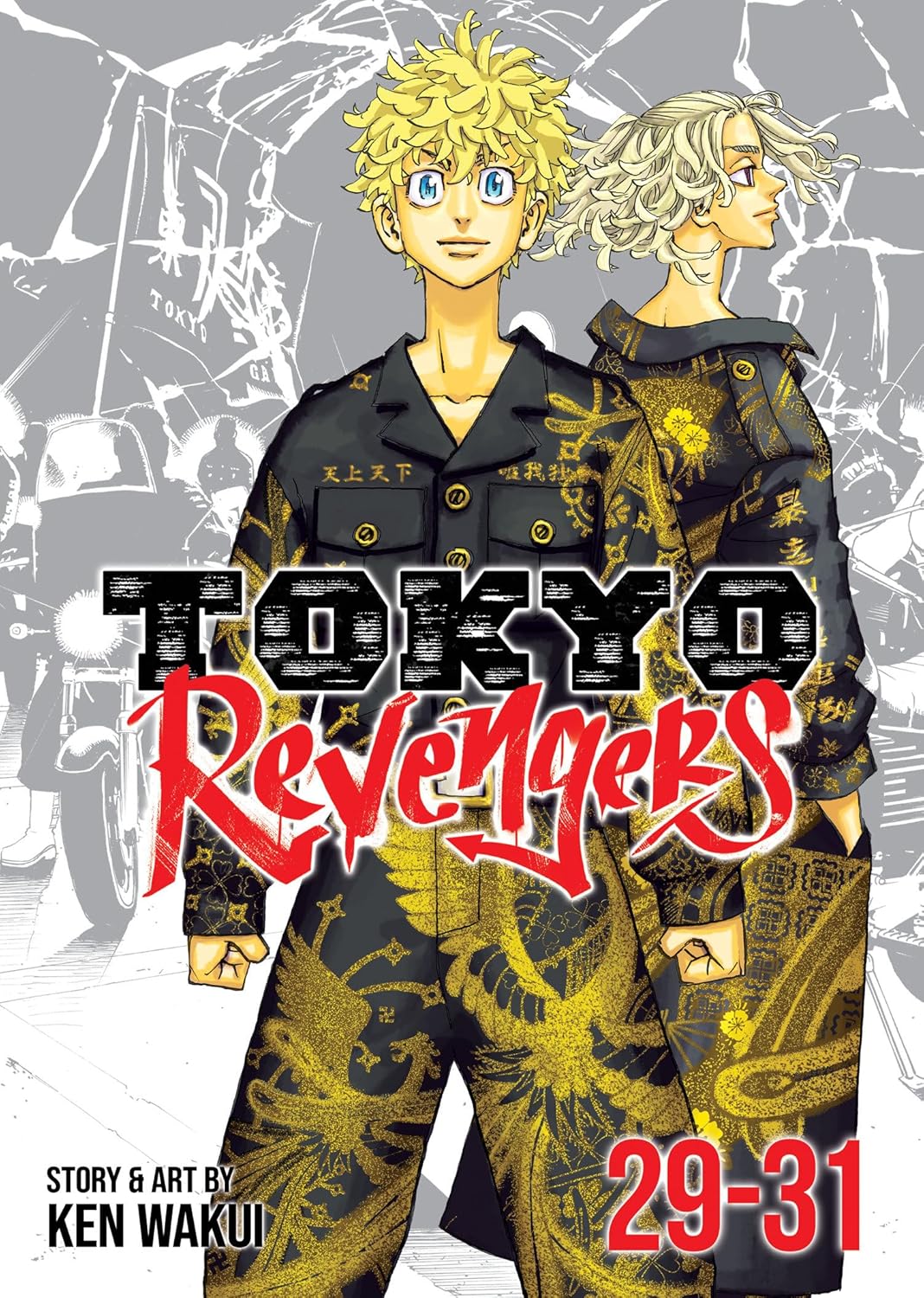 (25/03/2025) Tokyo Revengers (Omnibus) Vol. 29-31