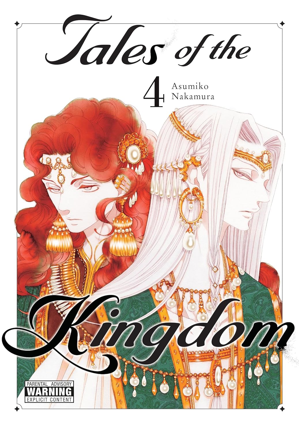Tales of the Kingdom Vol. 04