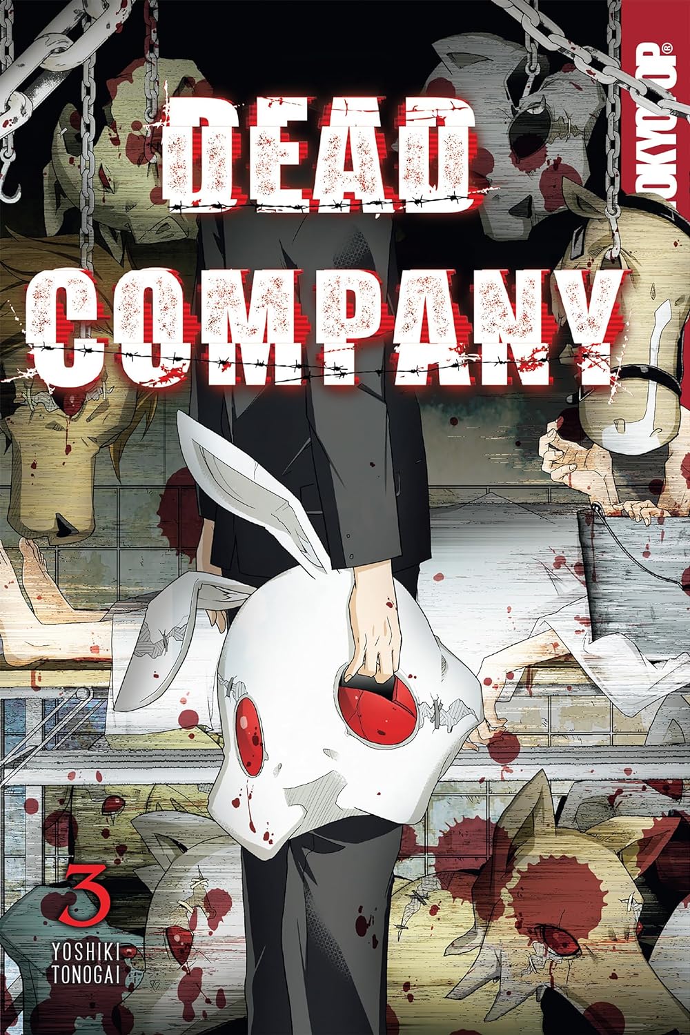 (16/01/2024) Dead Company Vol. 03