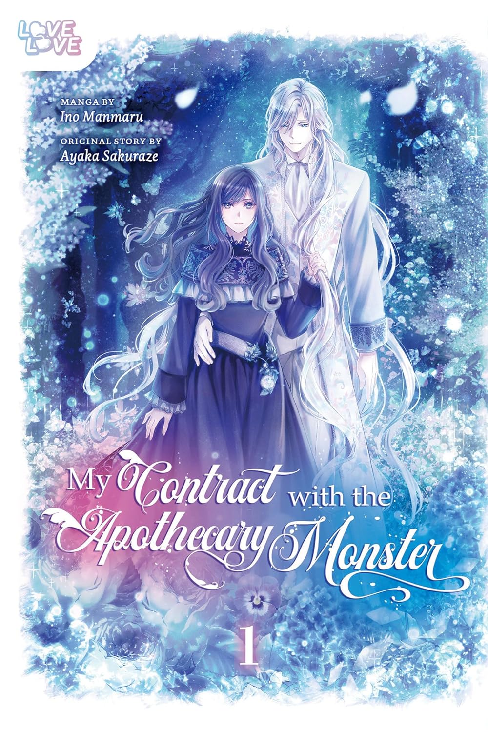 My Contract with the Apothecary Monster Vol. 01