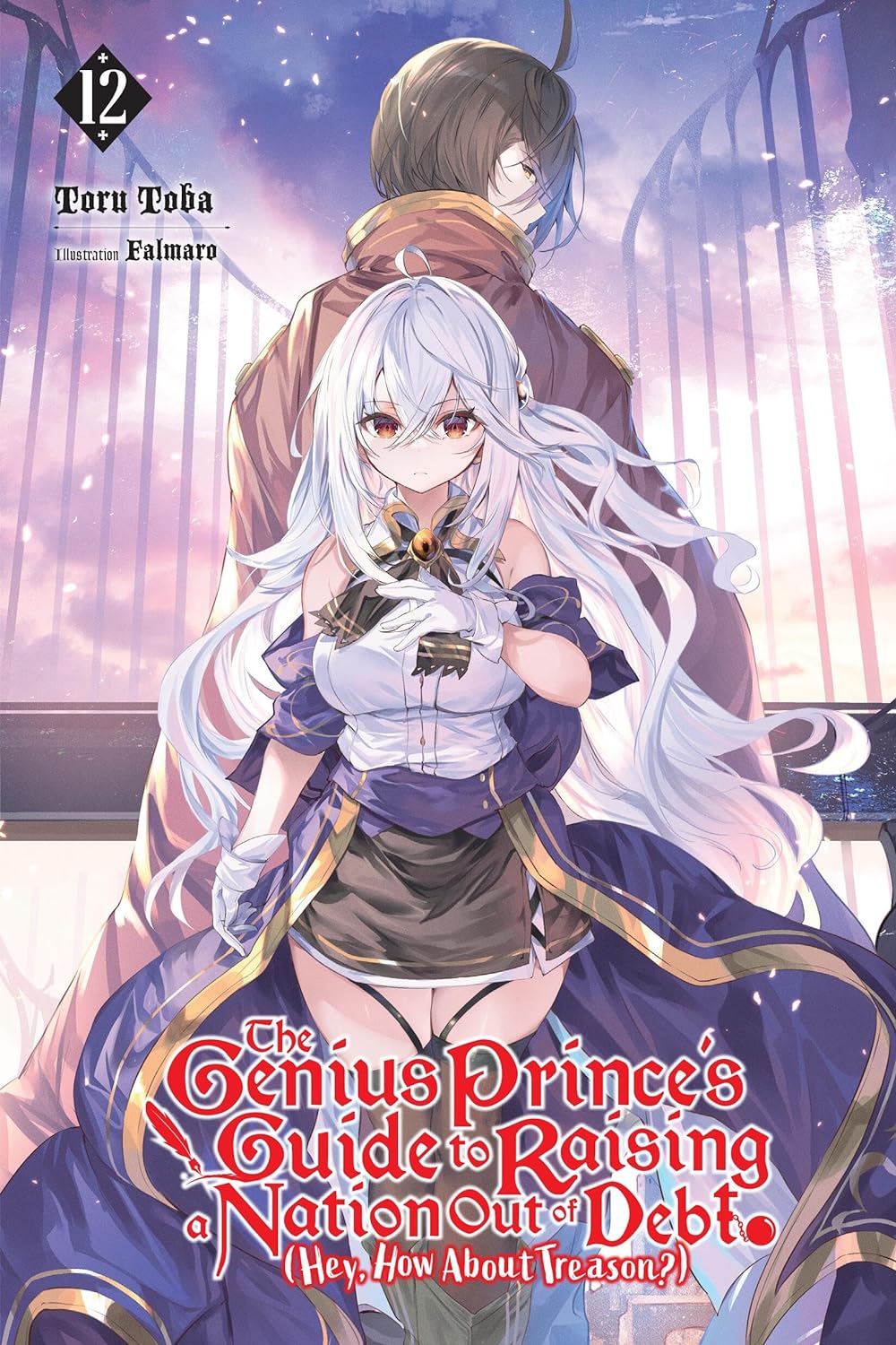 (23/07/2024) The Genius Prince's Guide to Raising a Nation Out of Debt (Hey, How about Treason?) Vol. 12 (Light Novel)