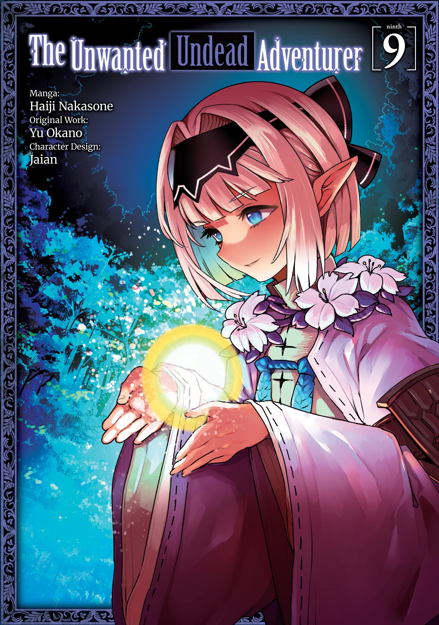 The Unwanted Undead Adventurer (Manga) Vol. 09