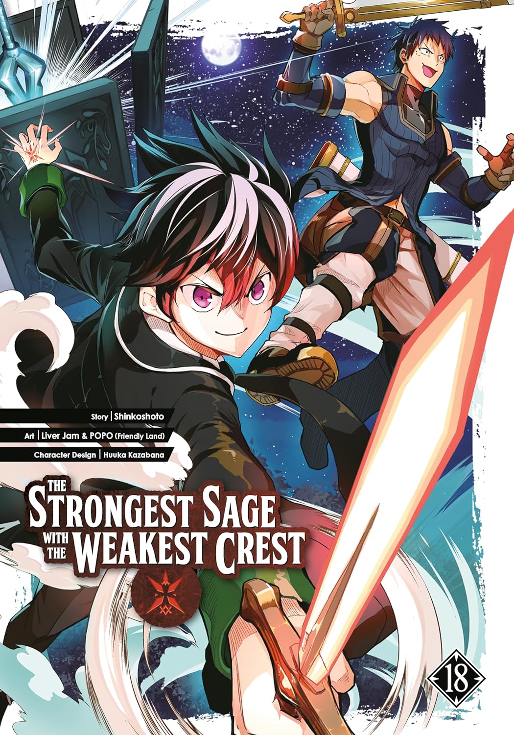 (14/05/2024) The Strongest Sage with the Weakest Crest Vol. 18