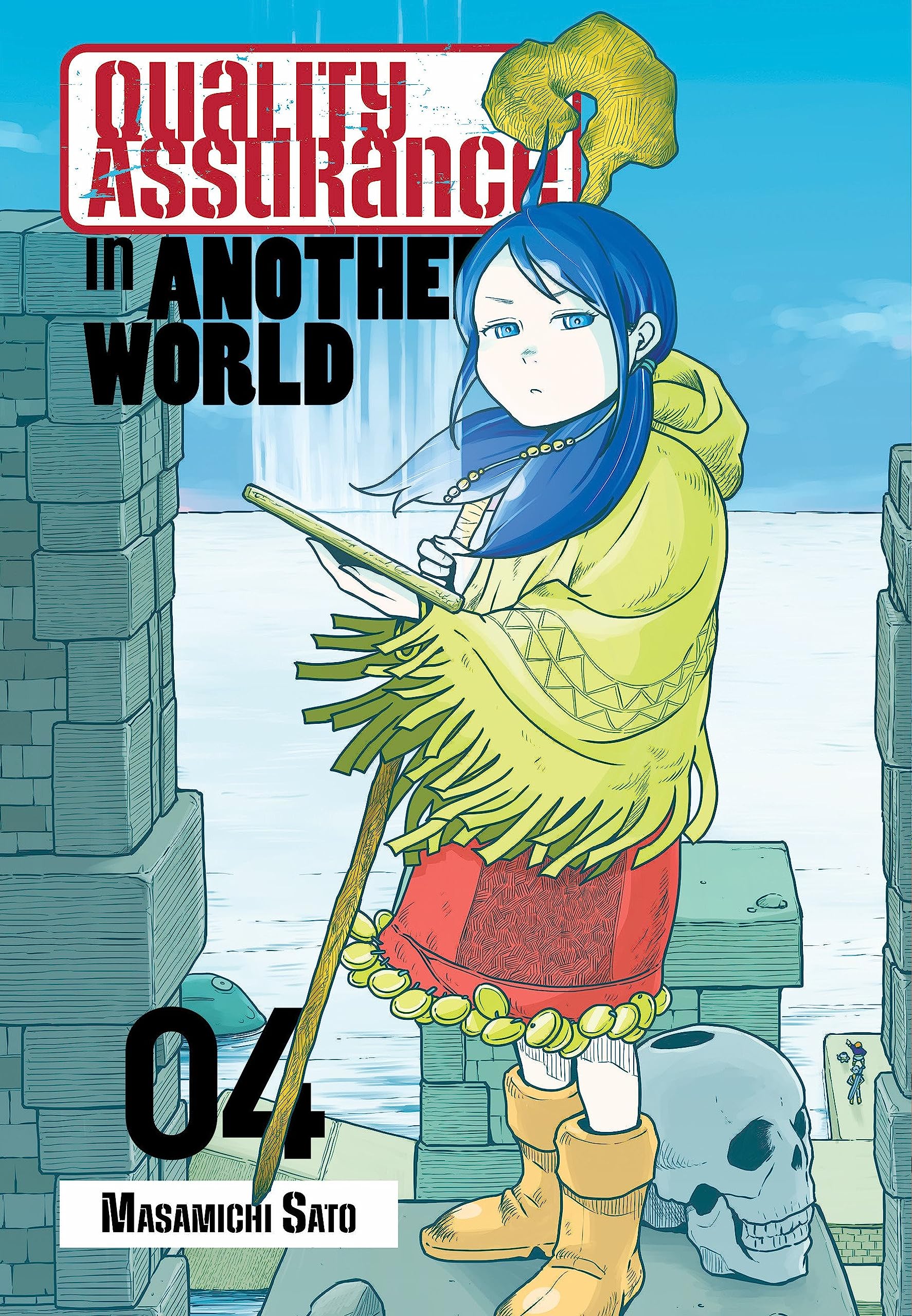 Quality Assurance in Another World Vol. 04