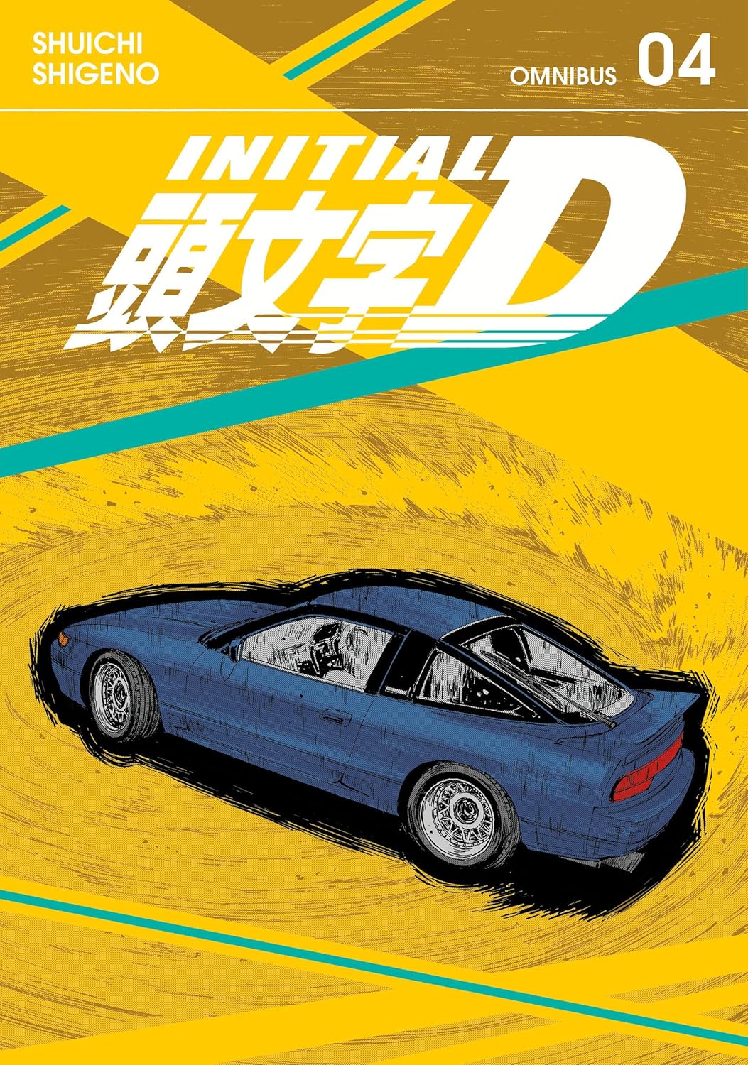 (03/12/2024) Initial D Omnibus Vol. 04 (Vol. 7-8)