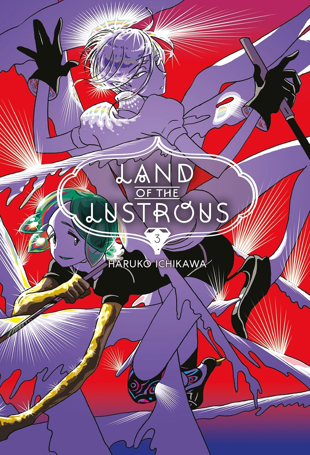 Land of the Lustrous Current Set (1-12)