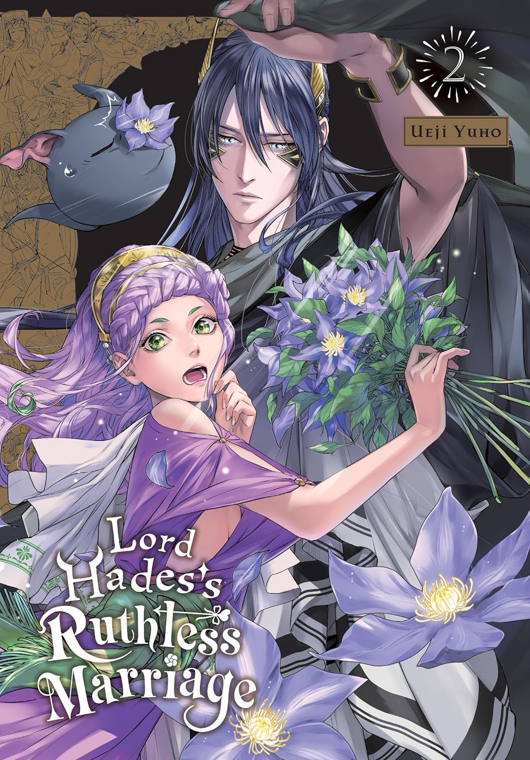 Lord Hades's Ruthless Marriage Vol. 02