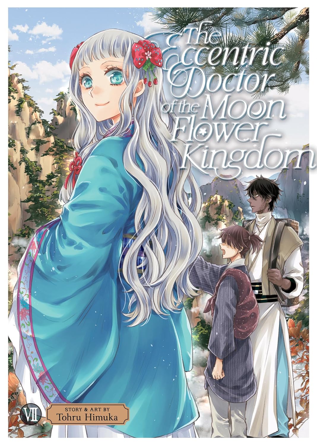 The Eccentric Doctor of the Moon Flower Kingdom Vol. 07