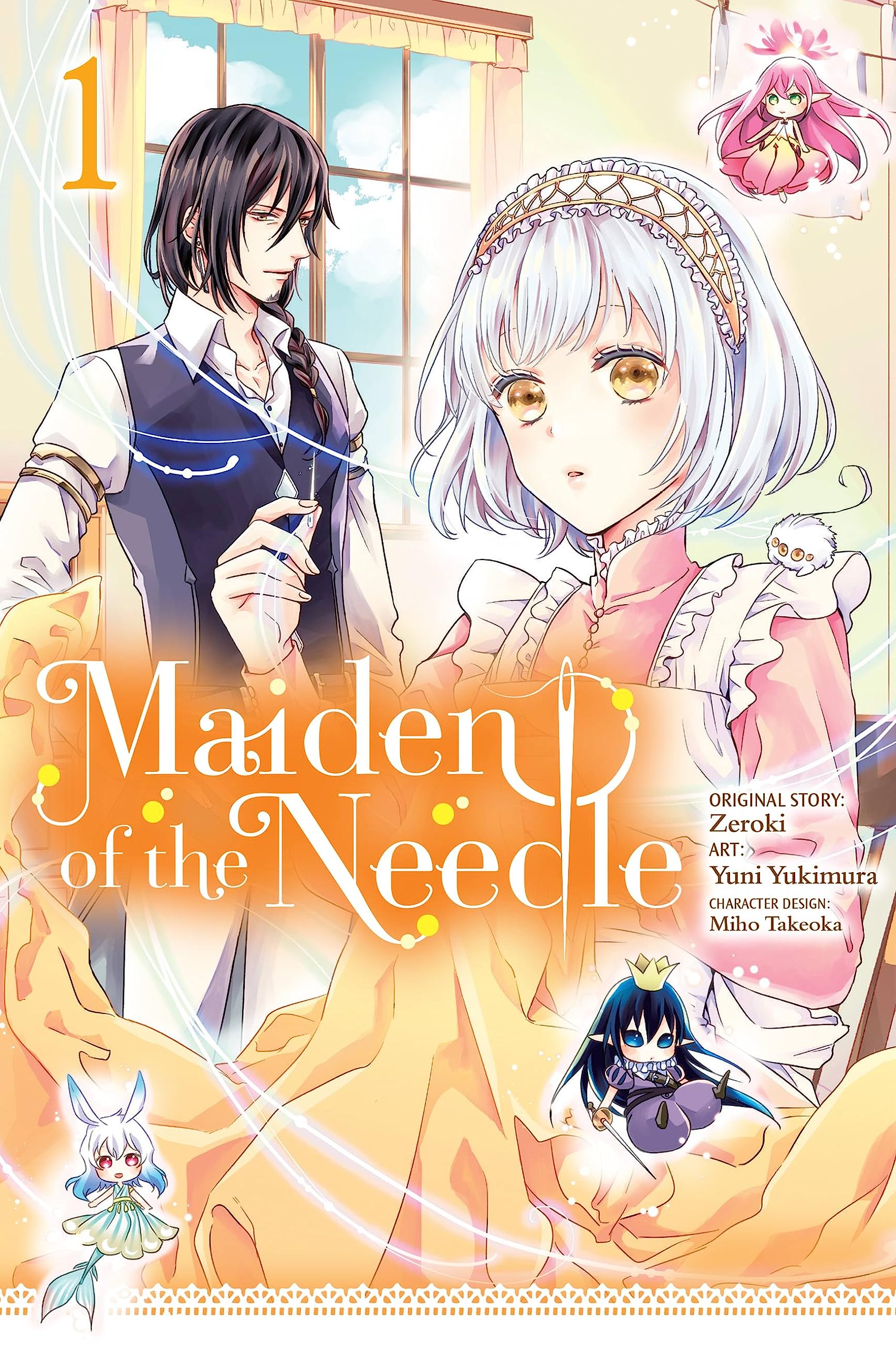 Maiden of the Needle Vol. 01 (Manga)