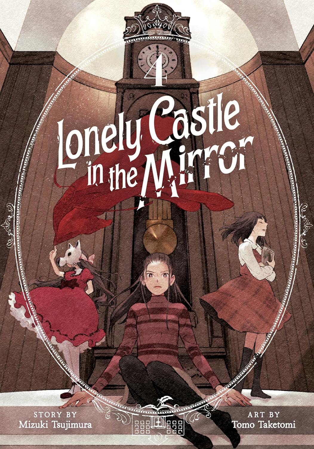 Lonely Castle in the Mirror (Manga) Vol. 04