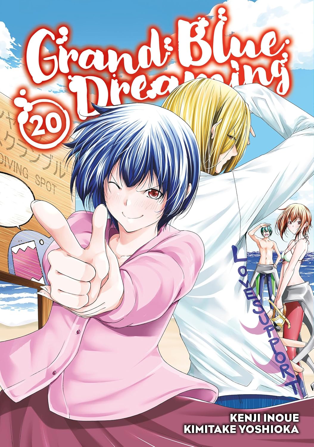 (19/11/2024) Grand Blue Dreaming Vol. 20