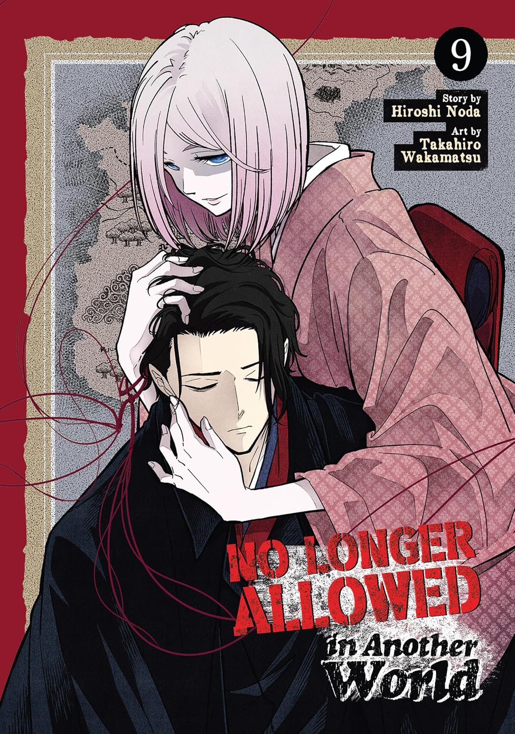 (29/07/2025) No Longer Allowed in Another World Vol. 09