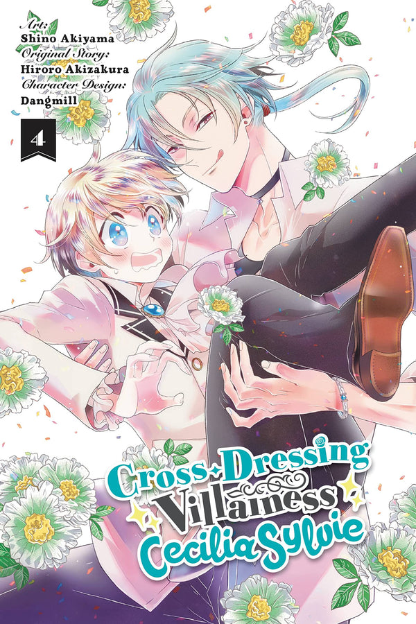 Cross-Dressing Villainess Cecilia Sylvie (Manga) Vol. 04