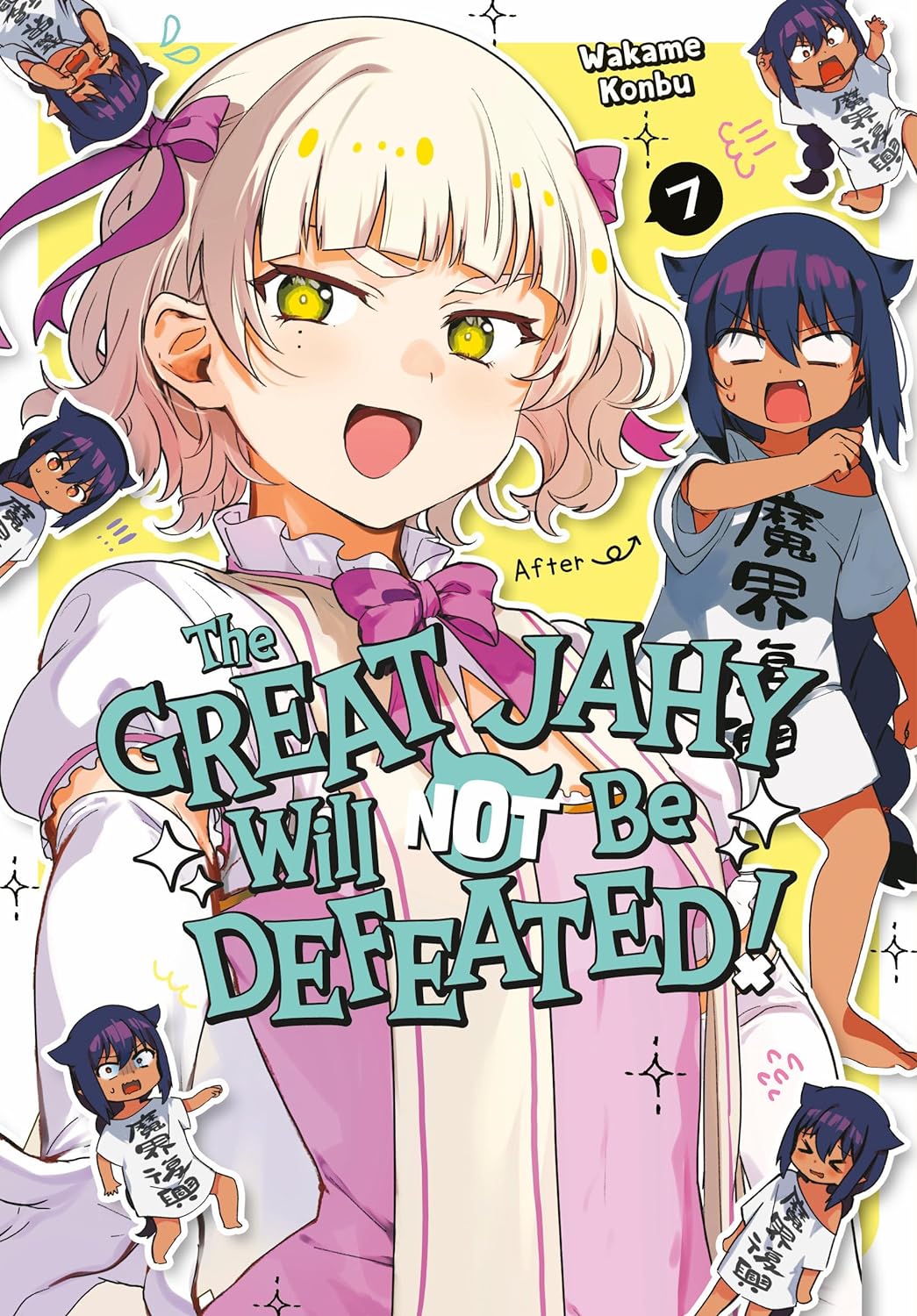 The Great Jahy Will Not Be Defeated! Vol. 07