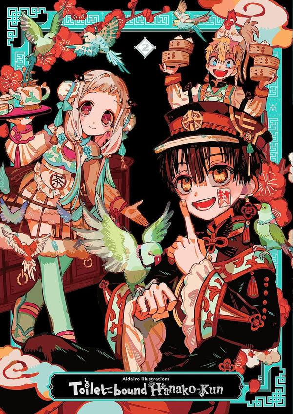 (14/11/2023) Aidairo Illustrations: Toilet-Bound Hanako-Kun Vol. 02