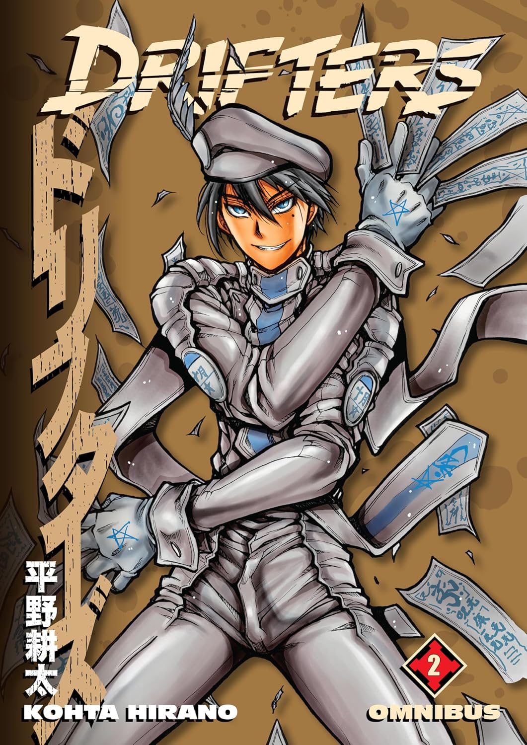 (15/04/2025) Drifters Omnibus Vol. 02